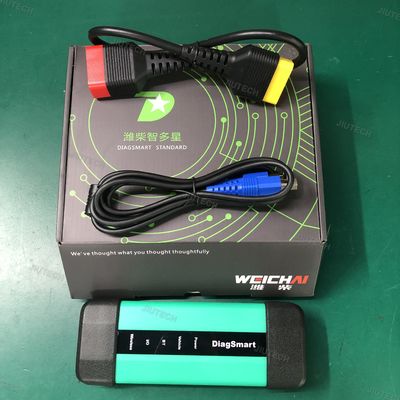Neueste Softwareversion Schwerlastwagen-Diagnosescanner mit Unterstützung mehrerer Sprachen und High-Configuration-Hardware