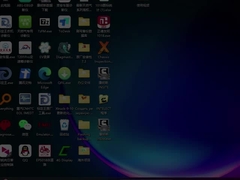 Xtruck 003 plus Arbeit mit Kümmeln